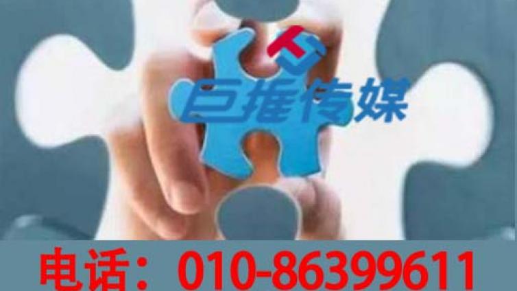 抖音代运营的爆款运营技巧？