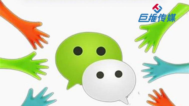 微信代运营公司如何做好一份完美的计划表？