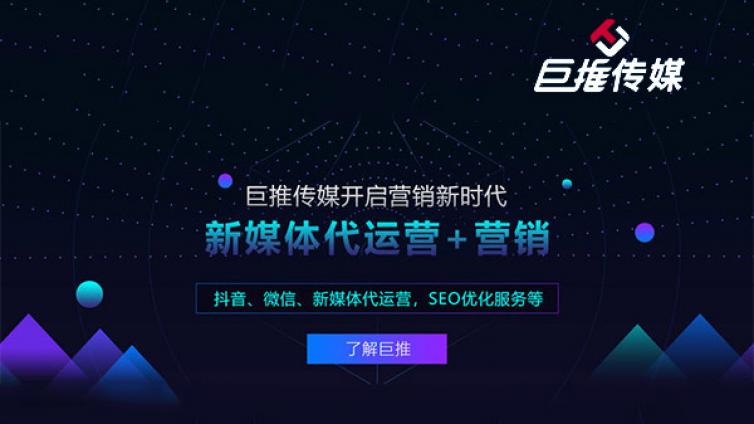 西安企业怎么组成一个高产量的微信代运营团队