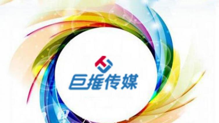 专业的微信代运营公司应该如何选择？