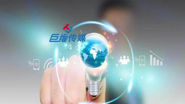 读完这篇文章你才真正领略微信代运营公司中的运营流程