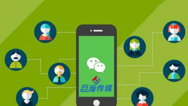 找微信代运营公司前我们要注意事项？