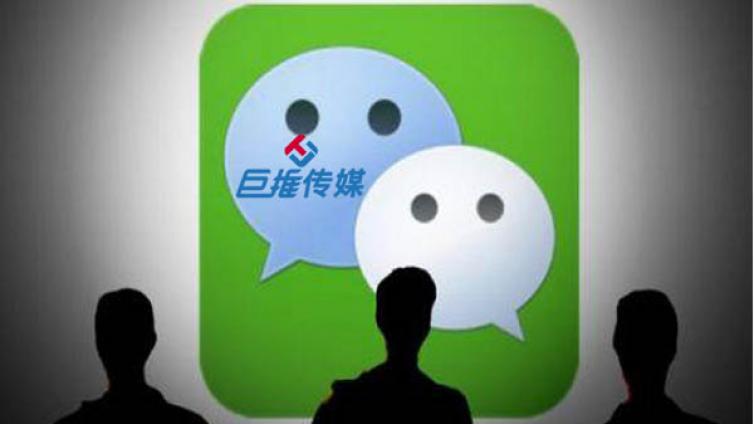 微信代运营公司怎样提高营销管理问题？