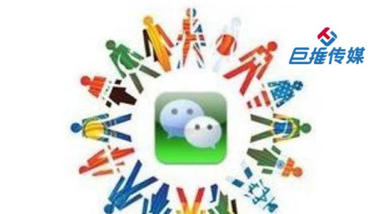 这篇文章告诉你适合找多少钱的微信代运营公司？