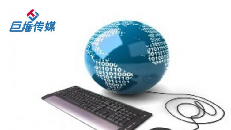  谁知道微信公众号代运营公司有哪些运营流程