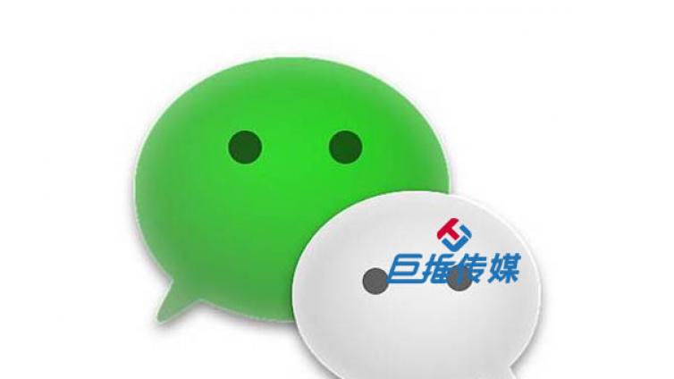 企业选择微信代运营公司的道路有多崎岖？