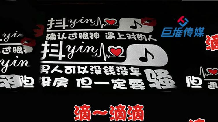 最受欢迎的短视频代运营公司都有哪些服务？