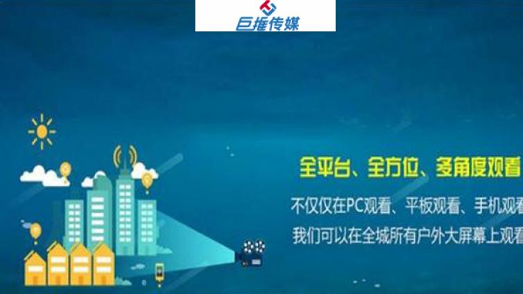 微信公众号代运营公司有哪些收费问题？
