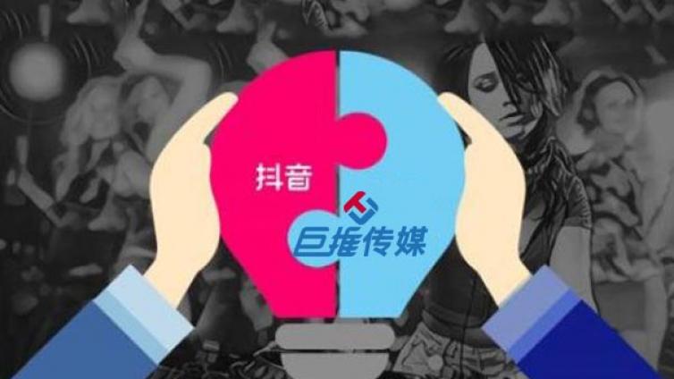短视频代运营公司都有哪些哪些收费规范？