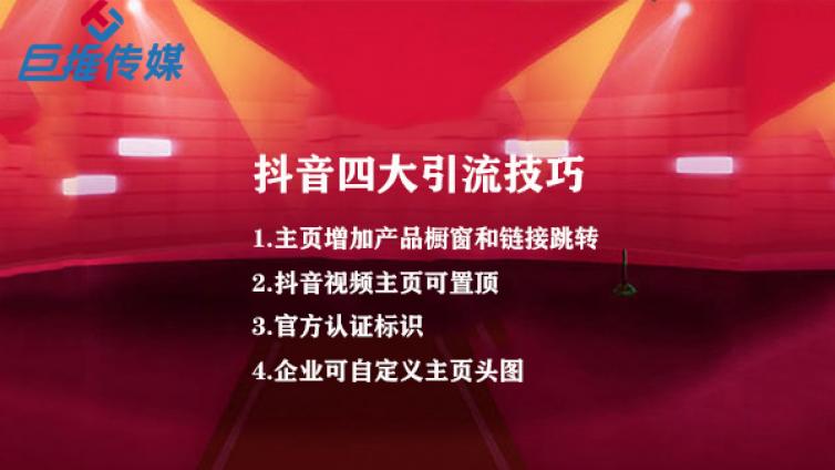 微信代运营公司帮你区分公众号订阅号与服务号的区别