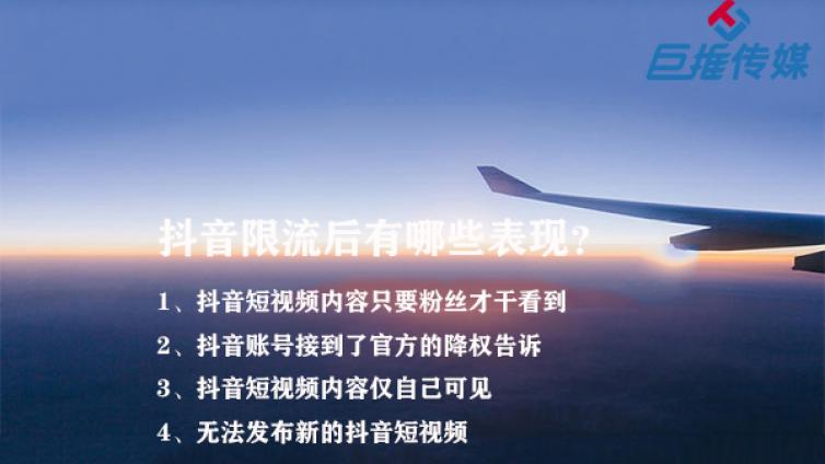 微信代运营公司如何进行人群定位？