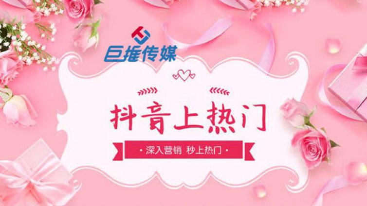 你知道短视频代运营公司的方式有哪些？