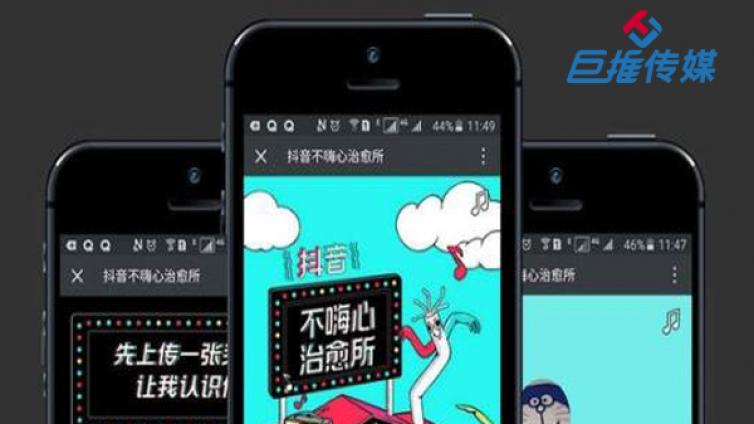  抖音运营大佬告诉你为什么要选择短视频代运营公司？