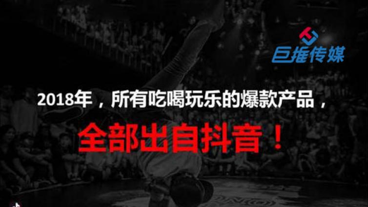 靠谱的短视频代运营公司如何安排运营时间？