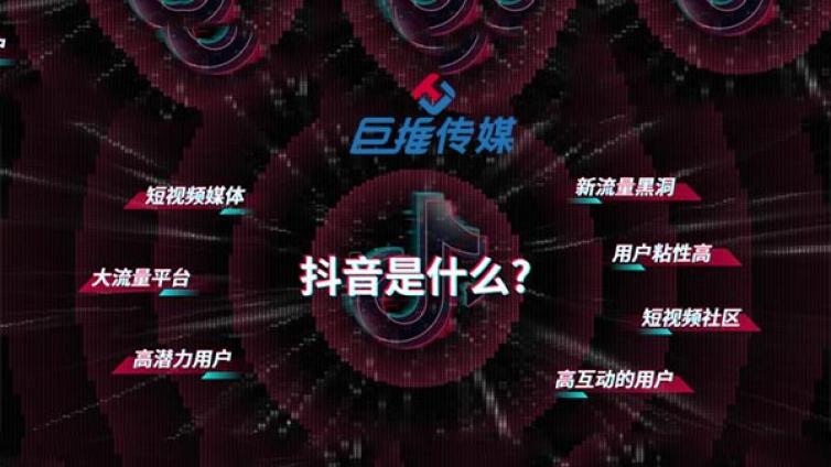 短视频代运营公司中收取的费用都去哪里了？