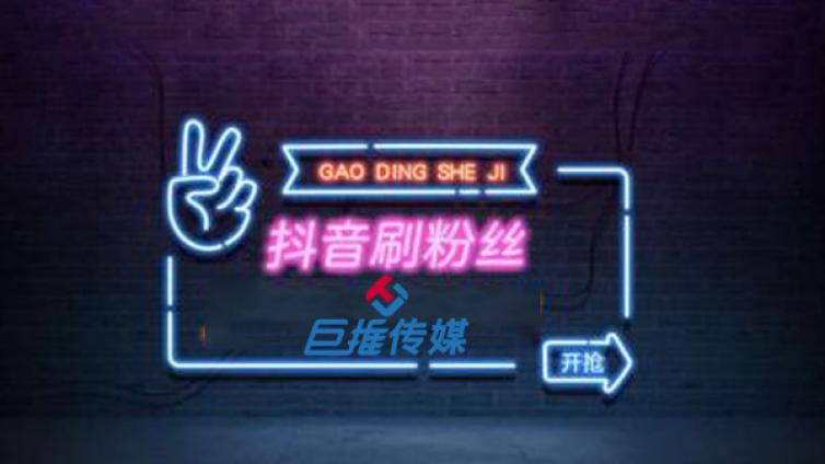 一家短视频代运营是否靠谱应该如何来判断？