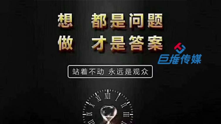 什么是短视频代运营？