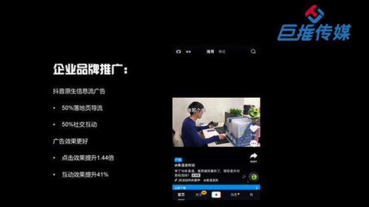 不可外泄的绝密：短视频代运营的主要服务内容是什么？