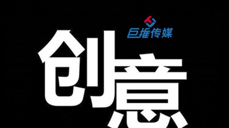 短视频代运营公司