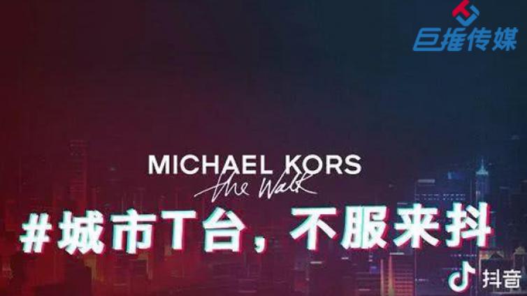 新媒体代运营的重点和优势？
