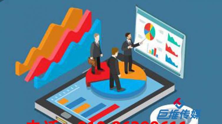 在抖音火爆时代，短视频代运营会火吗？