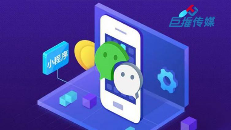找微信公众号代运营需要注意什么？
