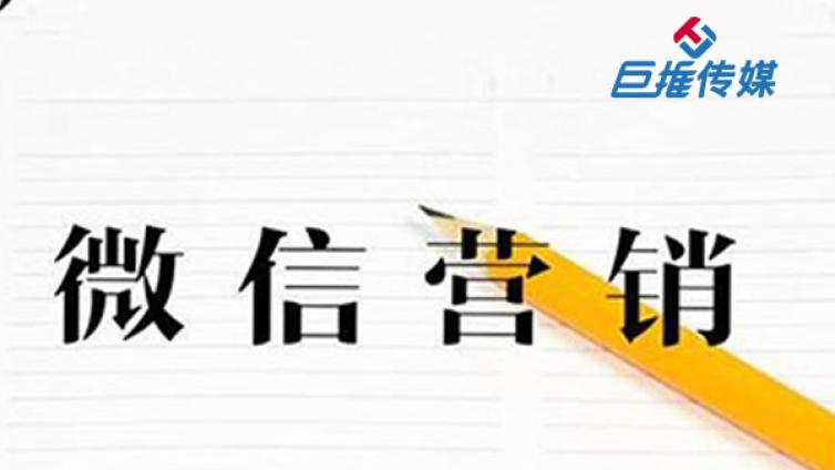 培训机构如何看待微信公众号代运营？