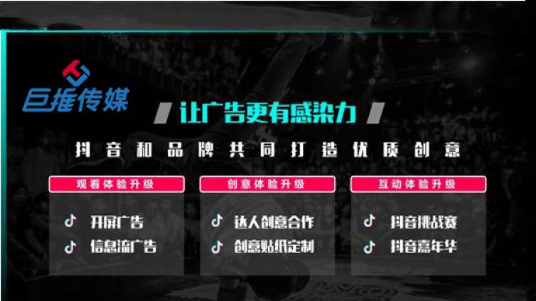 短视频代运营公司为政府企业号提供哪些攻略？
