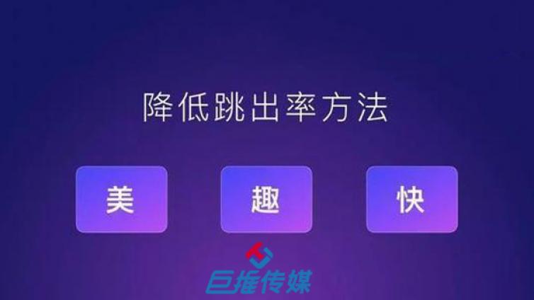 靠谱的短视频代运营公司如何包装账号？
