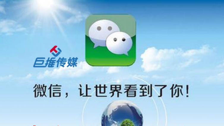 福建省微信公众号代运营公司有哪些重要性？