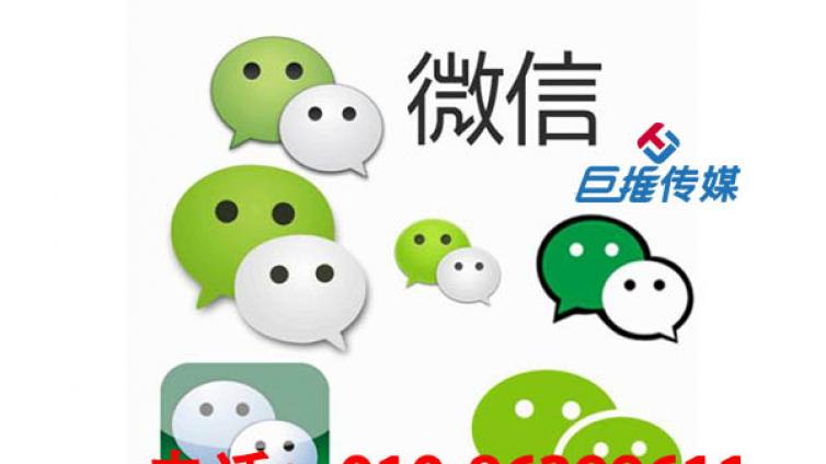 河北省企业选择微信公众号代运营公司的意义何在？