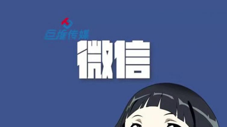 四川省到底有没有公众号外包代运营公司