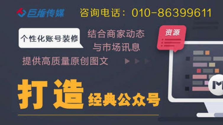 咸阳市短视频代运营公司是如何收费的？