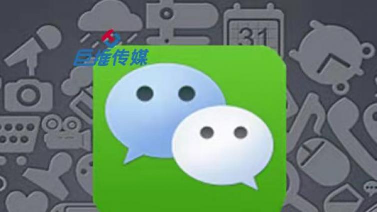 资质深厚的微信代运营公司是如何发布文章的？