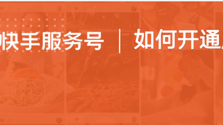 美容行业可以认证吗？需要什么资料？-业界科技