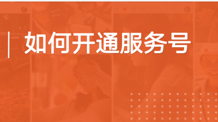 快手认证是什么？快手蓝v有什么用？-业界科技