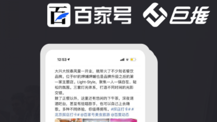 那么多人疫情不赚钱，凭什么他疫情期间就能月薪几十万？