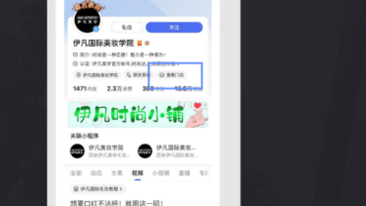 百家号上怎么赚钱？怎么做才能在百家号自媒体上月入百万？