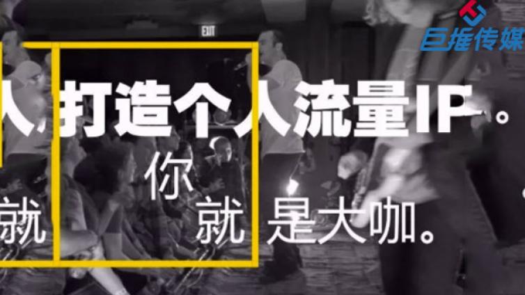 企业如何找更好的微信代运营公司，看看这几个技巧？