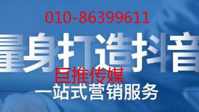 微信代运营公司有哪些不一样的服务带给企业？