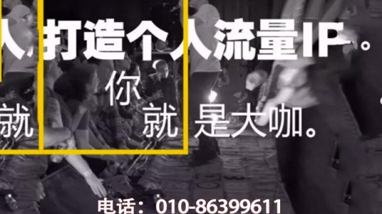 杭州市抖音代运营中运营模式有几种？
