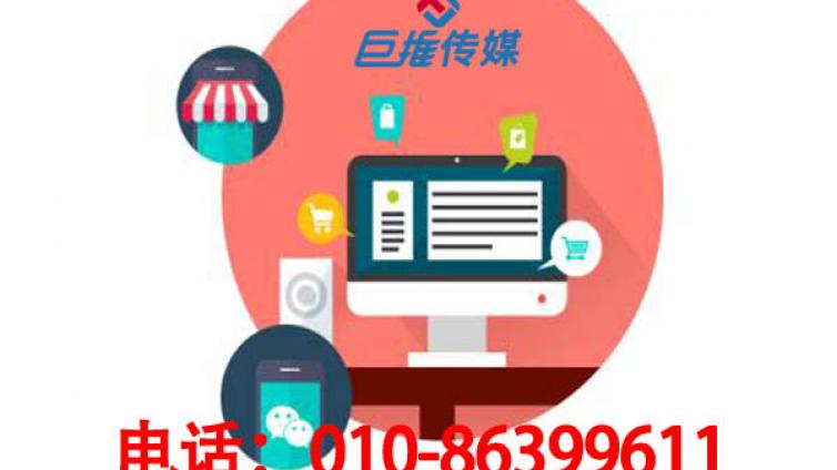 现在找短视频代运营公司收费贵不贵？业务报价在这里！！！
