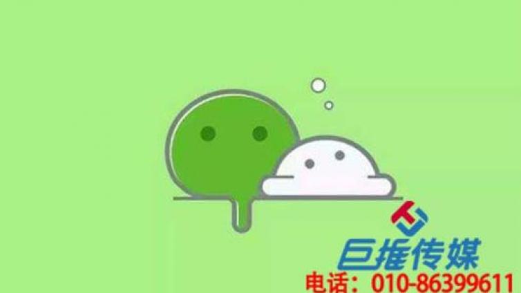 陕西微信公众号代运营公司有哪些基础内容？