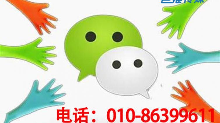 河北市 本地 公众号 如何 运营 才能 引流变现