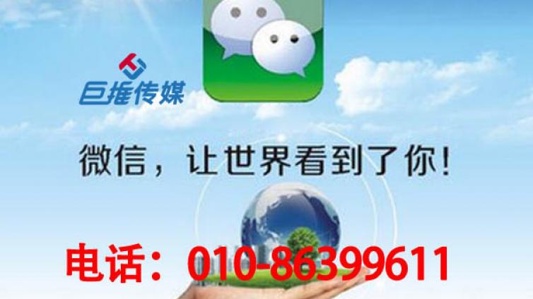南京公众号代运营公司多少钱才算合理靠谱？
