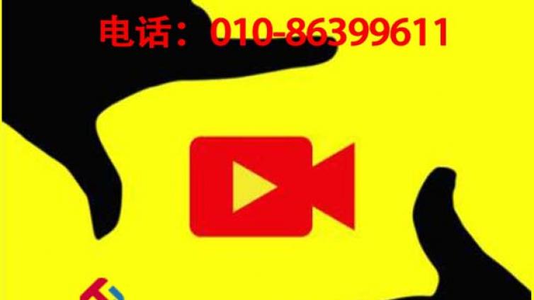 抖音代运营公司的收费标准有哪些-巨推传媒